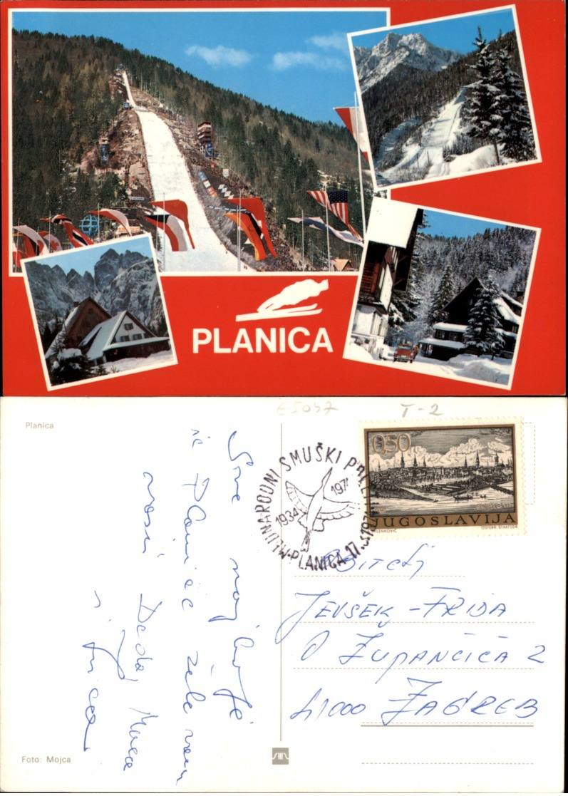 PLANICA,SLOVENIA POSTCARD - Slovenia