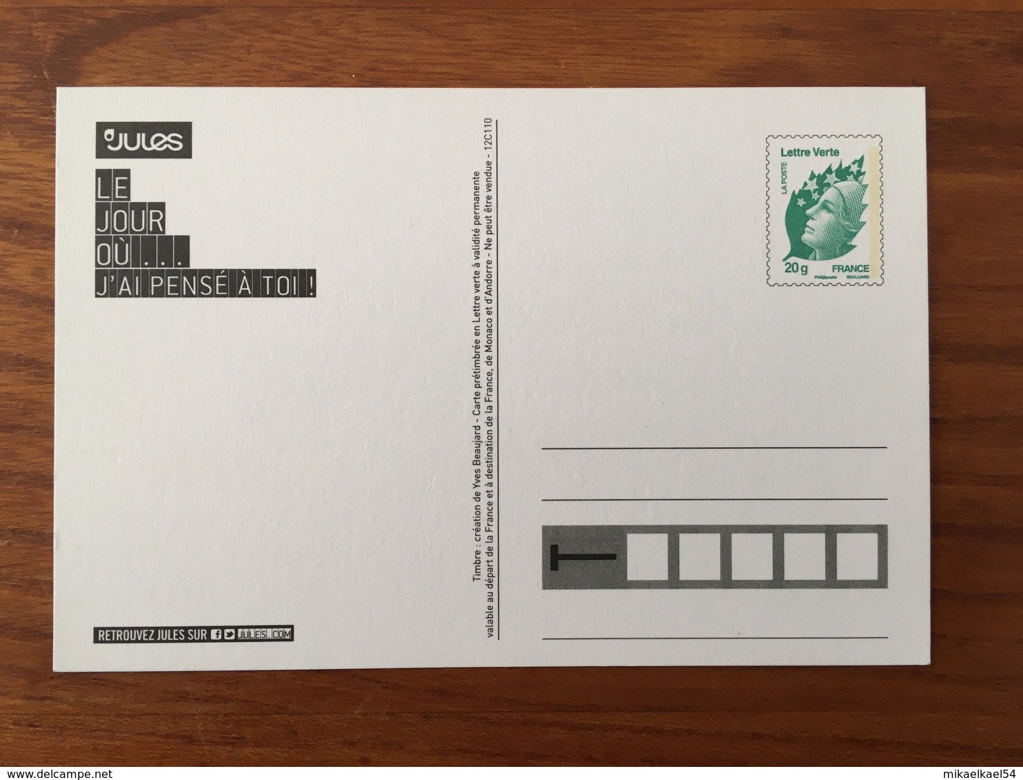 CARTE POSTALE TSC Le Jour Où ... "JULES" - Lettre Verte Marianne De Beaujard - Neuf ** RARE - Listos A Ser Enviados: TSC Y Transplantados Semioficiales