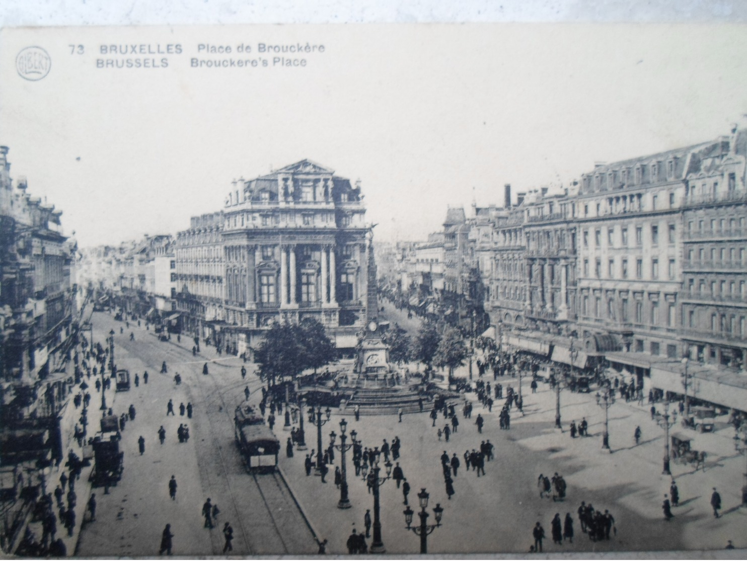 BRUXELLES Brussel : Place De Brouckere - Autres & Non Classés