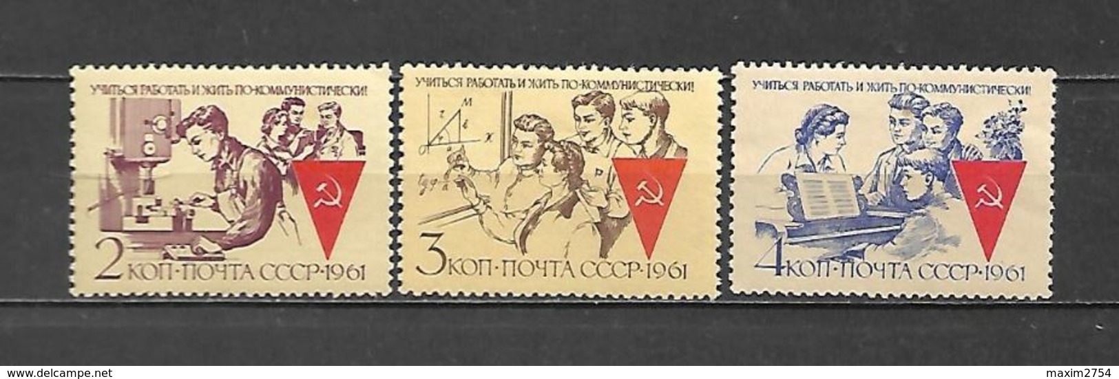 URSS - 1961 - N. 2456** - N. 2463/65** - N. 2466** (CATALOGO UNIFICATO) - Neufs