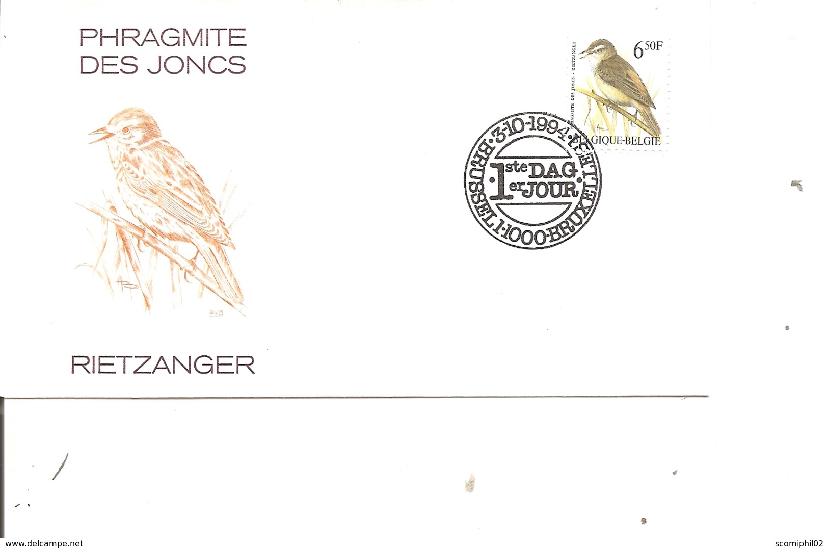 Oiseaux - Buzin - Phragmite Des Joncs ( FDC De Belgique De 1994 à Voir) - Other & Unclassified