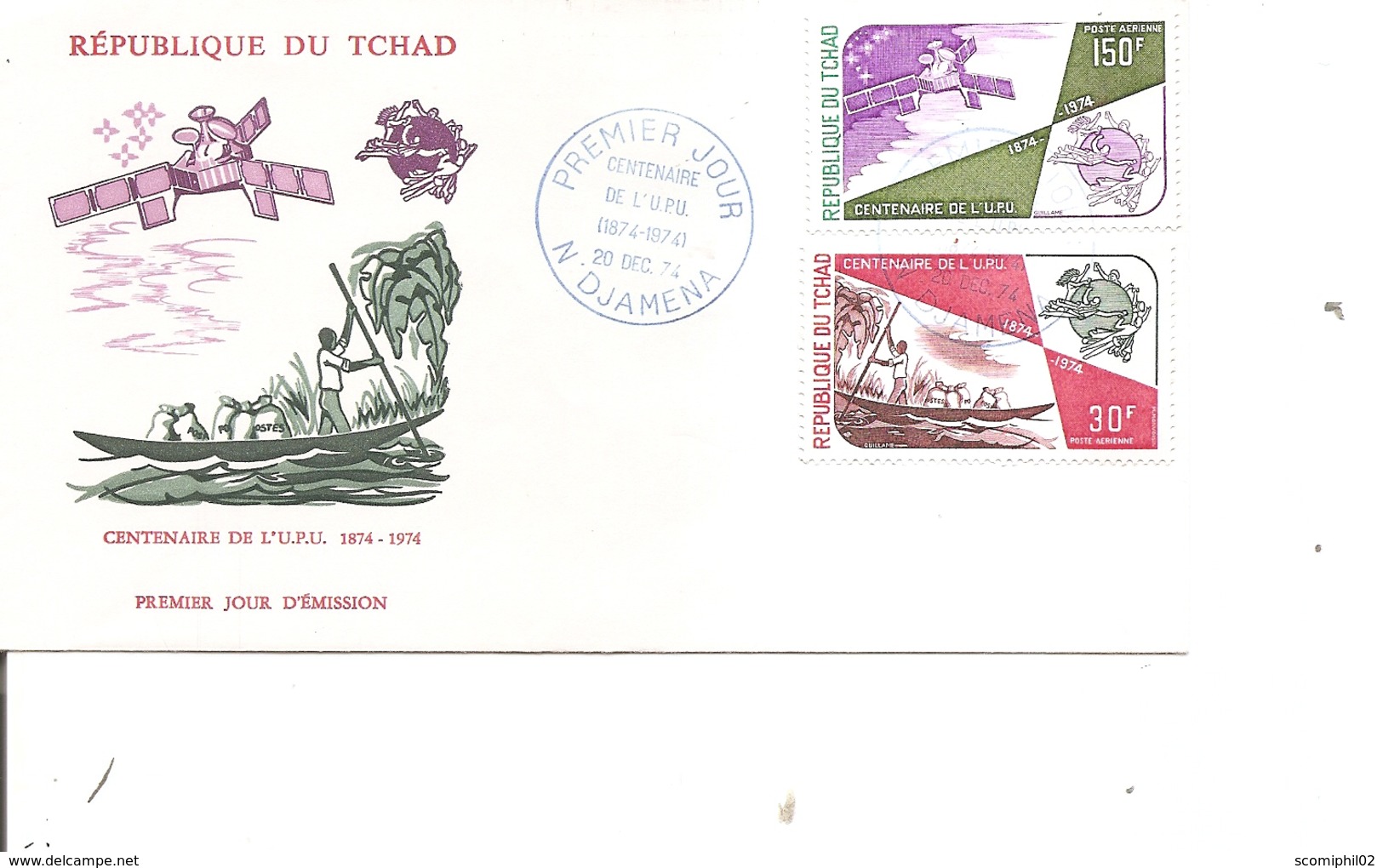 Tchad - UPU ( FDC De 1974 à Voir) - Tchad (1960-...)