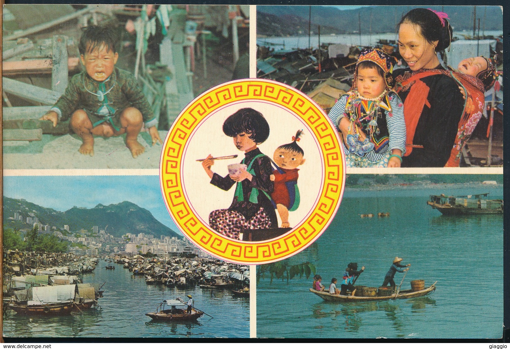 °°° 14794B - MACAO MACAU - QUEER DRESS OF BOAT WOMAN & CHILDREN - 1984 With Stamps °°° - Cina (Hong Kong)