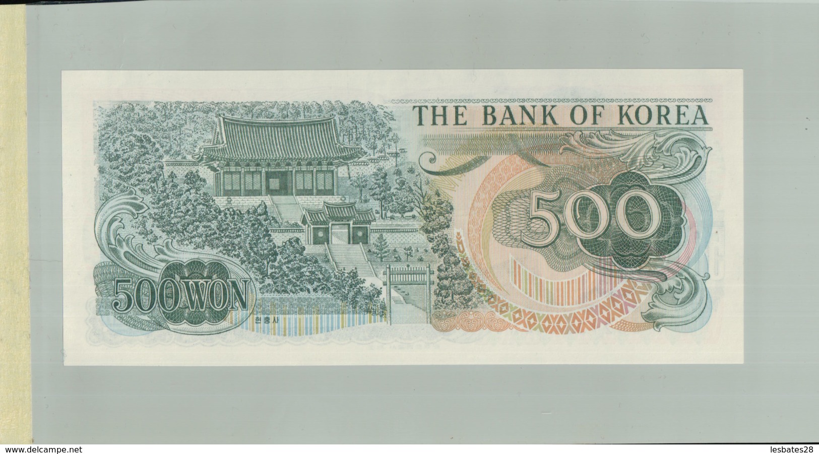 Billet De Banque The BANK OF KOREA 500 Won CORÉE DU SUD  1973  DEC 2019 Gerar - Corée Du Sud