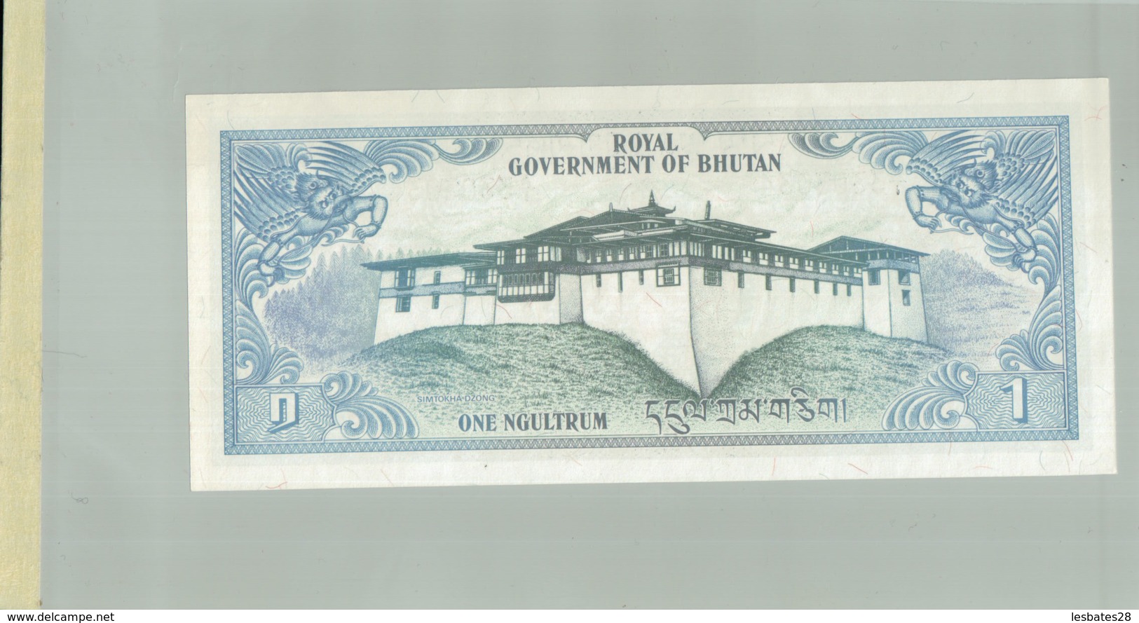 Billet De Banque Royal Government Of Bhutan   1 Ngultrum  1981 DEC 2019 Gerar - Bhoutan