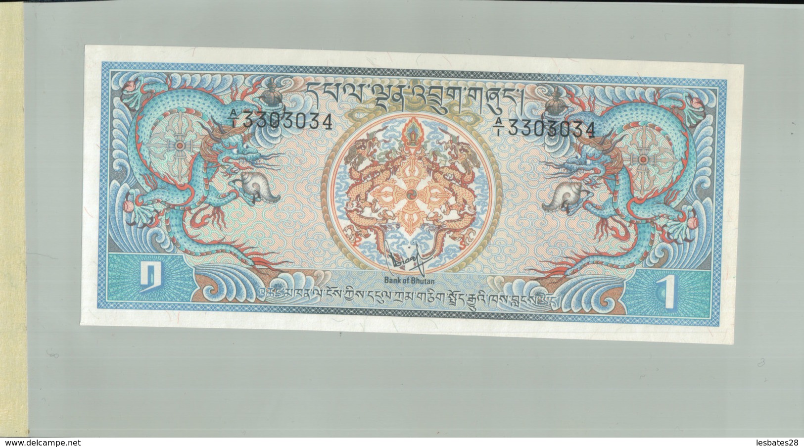 Billet De Banque Royal Government Of Bhutan   1 Ngultrum  1981 DEC 2019 Gerar - Bhoutan