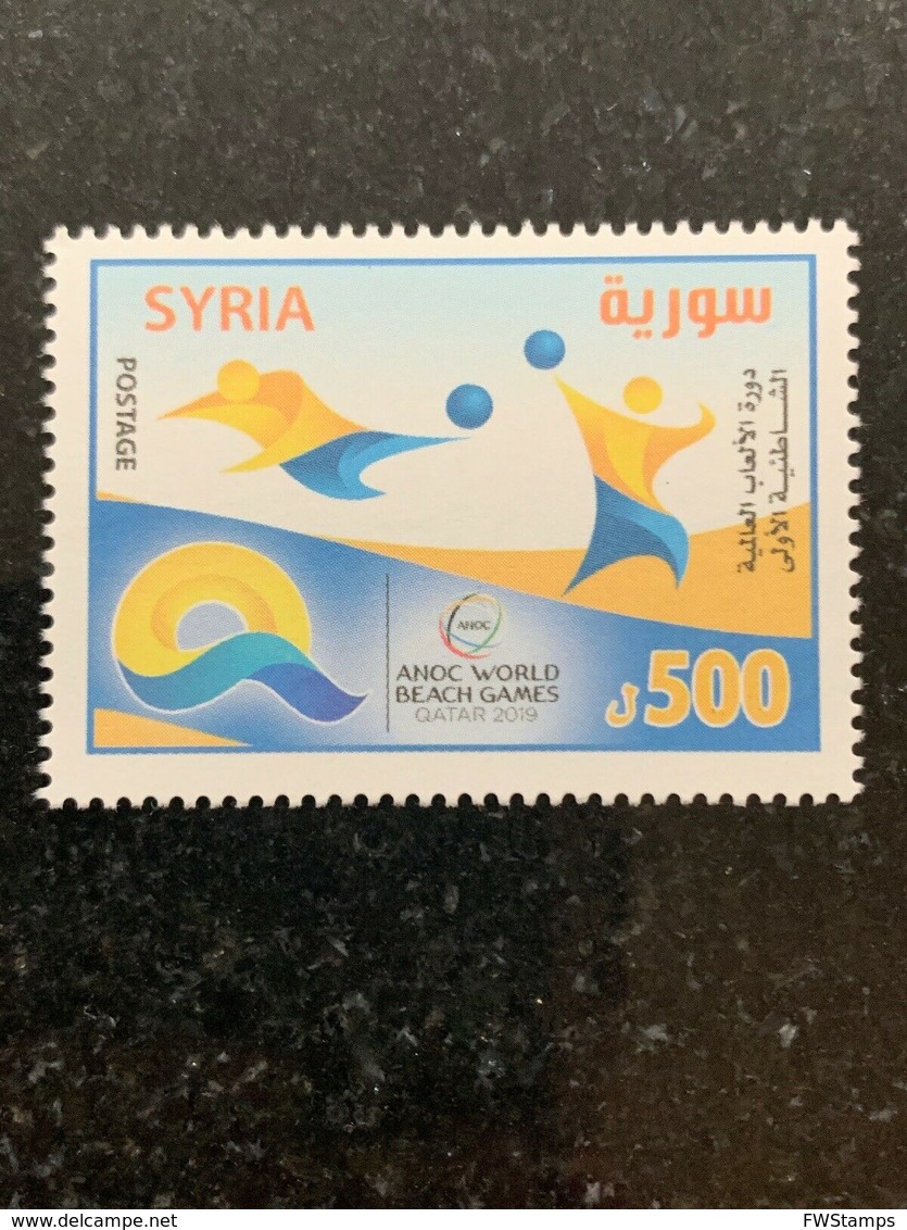 Syria 2019 World Beach Games Volleyball Stamp Mnh - Siria