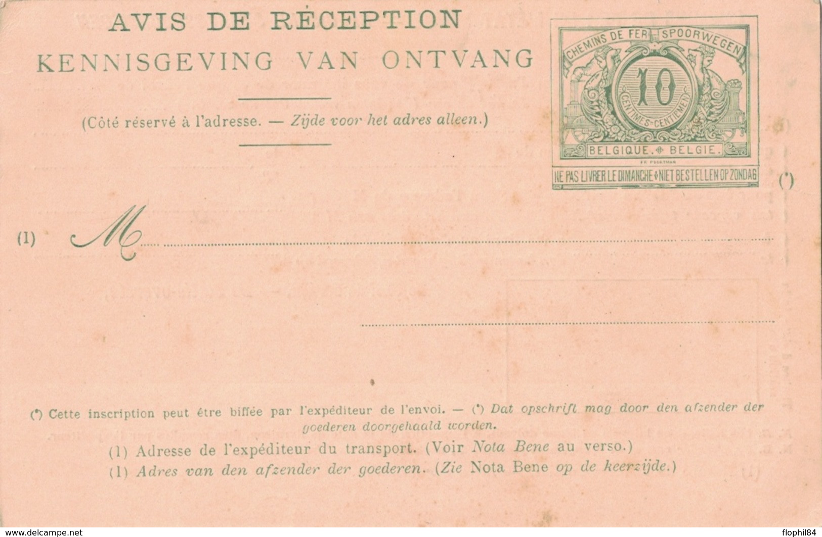 BELGIQUE - ENTIER POSTAL NEUF - AVIS DE RECEPTION - CHEMINS DE FER DE L'ETAT BELGE. - Enveloppes