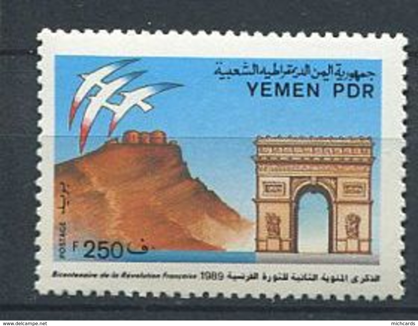 249 YEMEN 1989 - Yvert 358 - Bicentenaire Revolution Francaise Philexfrance - Neuf ** (MNH) Sans Charniere - Yemen