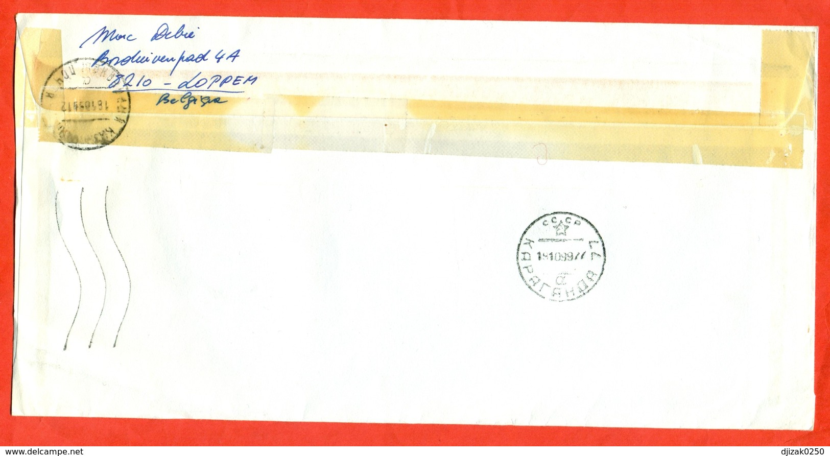 Belgium 1999. Envelope Past Mail. Airmail. - Covers & Documents