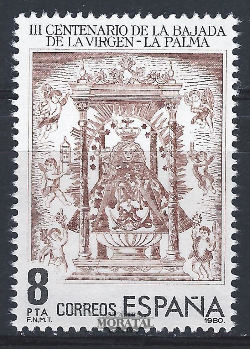 1980 Spain  Sc 2217 Ms. De Las Nieves Religious **MNH Very Nice, Mint Hever Hinged﻿  (Scott) - Unused Stamps
