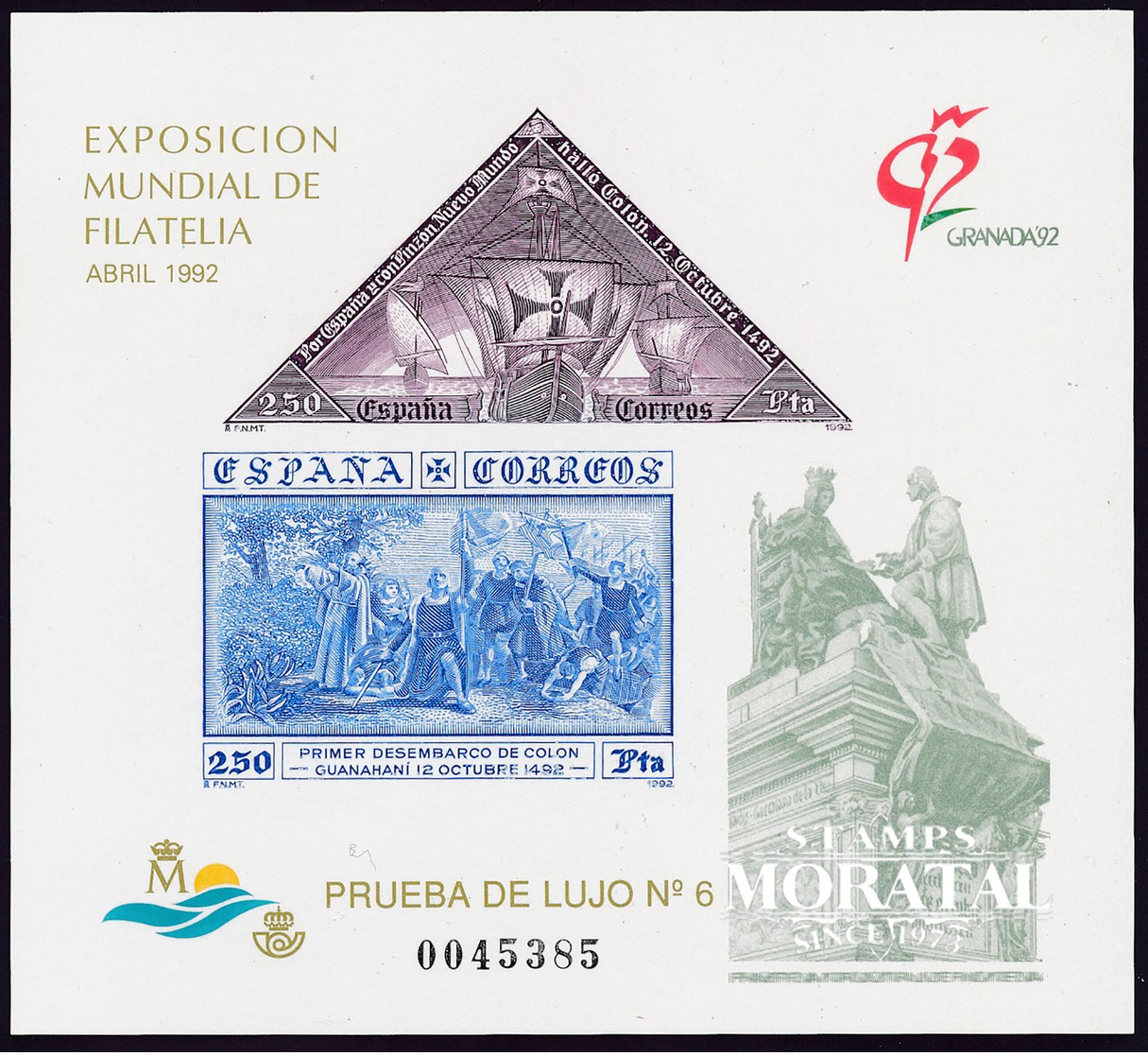 1992 Spain  Sc 0 PO Granada  **MNH Very Nice, Mint Hever Hinged﻿  (Scott) - Feuillets Souvenir