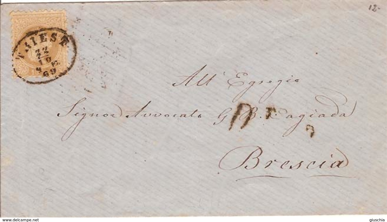 (St.Post.).Austria.1867.-15kr Bruno (36) SPL Su Busta.Annullo In Ovale Con Data E Anno Di Trieste (p5) (247-15) - Briefe U. Dokumente