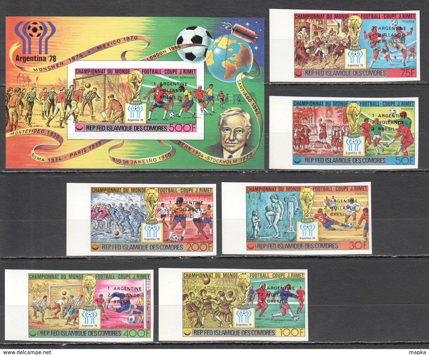 UU608 ONLY ONE IN STOCK OVERPRINT COMORES COMOROS SPORTS FOOTBALL WORLD CUP ARGENTINA MICHEL 55 EU 1SET+1BL MNH - 1978 – Argentine