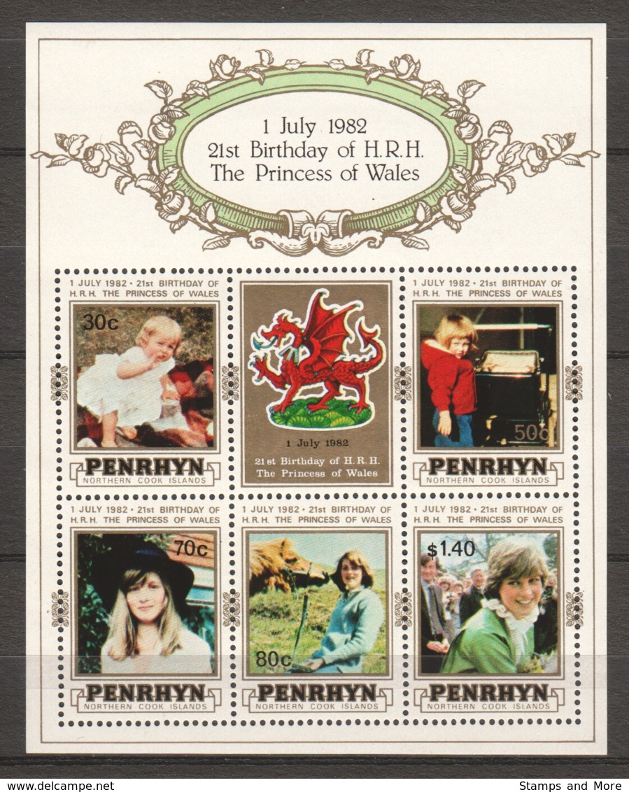 Penrhyn 1982 Mi Block 38 MNH BRITISH ROYAL FAMILY - Royalties, Royals