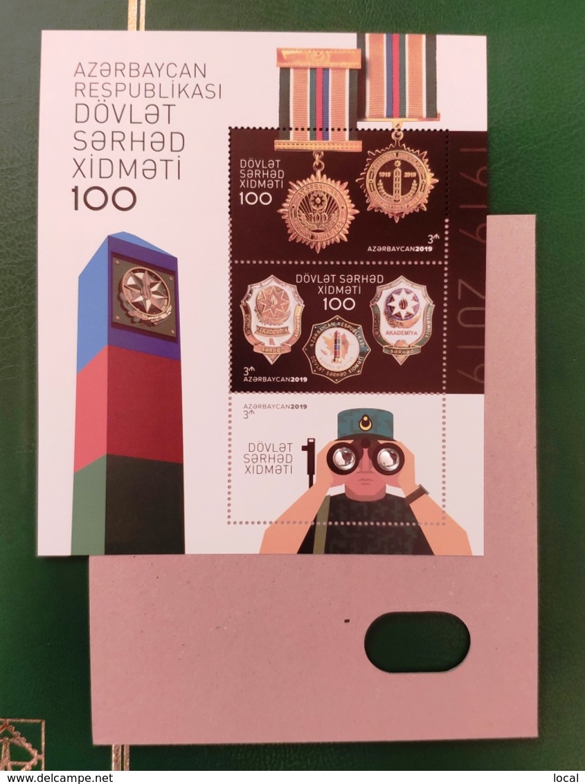 100th ANNIVERSARY OF STATE BORDER SERVICE. Azerbaijan Stamps 2019 Unusual MNH. Polis. Patrol. Border - Militaria