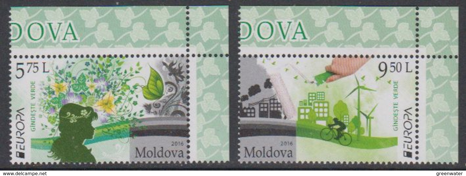 Europa Cept 2016 Moldova 2v (corners) ** Mnh (45447A) - 2016