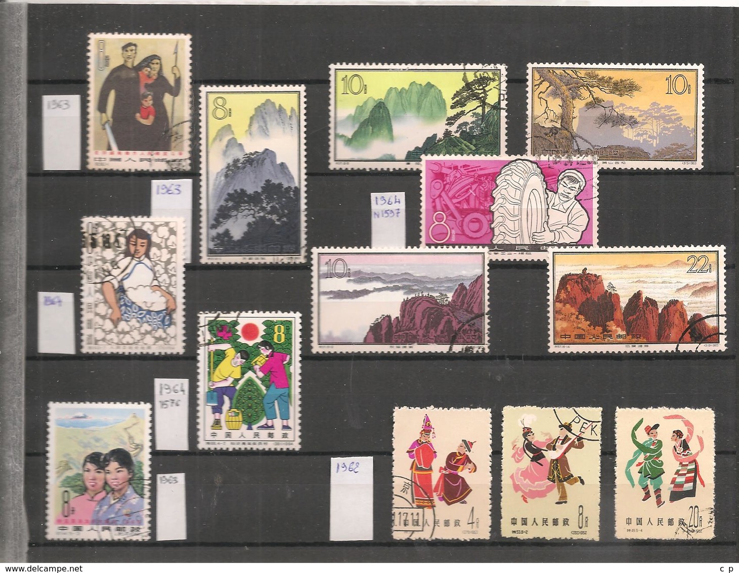 Chine -  Obliteres  -   13  Stamps    -  Philatelie° JP - Oblitérés