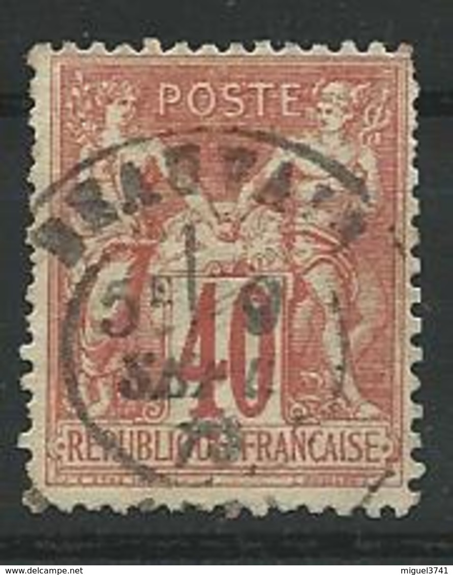 FRANCE  N° 70  Oblitere - 1876-1878 Sage (Type I)