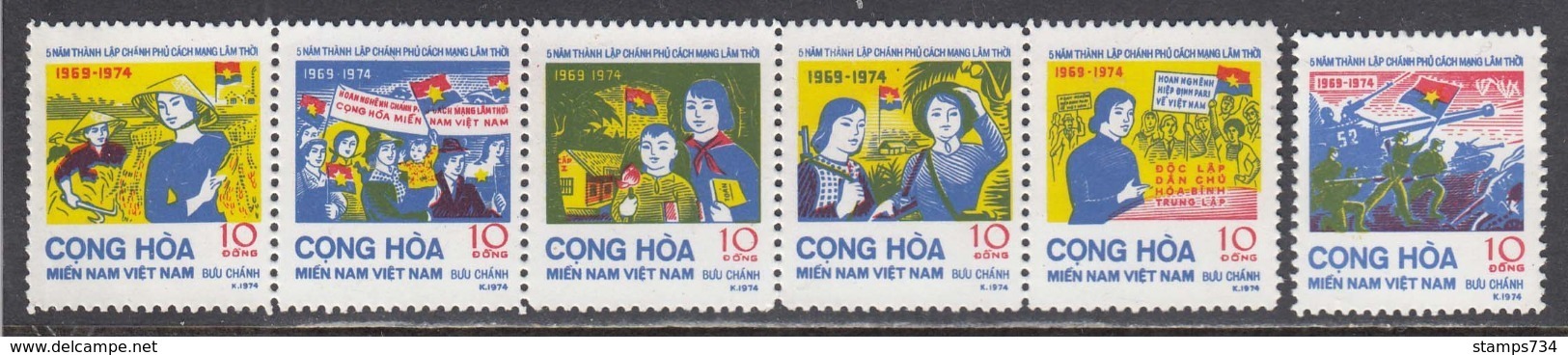 Vietnam 1974-Edition Of The Vietcong 5st Anniversary Of The Proclamation Of The  Rep.South Vietnam , Mi-Nr. 44-49, MNH** - Vietnam