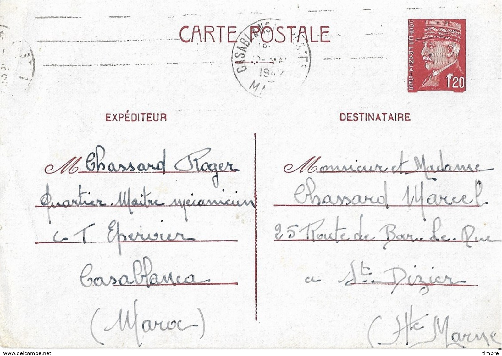 Entier Postal 1.20F Pétain : Contre-Torpilleur Epervier - Guerre De 1939-45