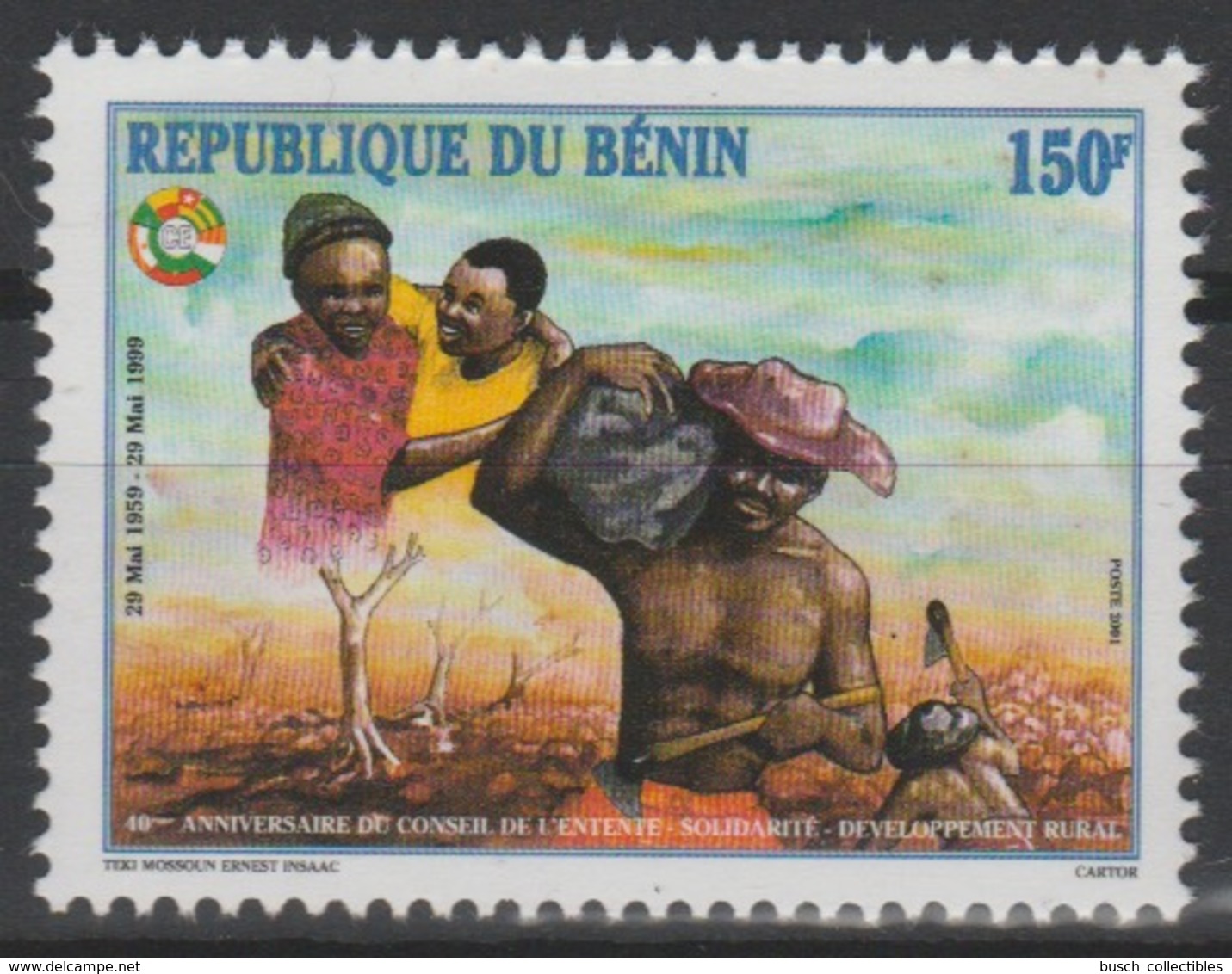 Bénin 2001 - Mi. 1230 III 150F 40 Ans Conseil De L'Entente Joint Issue émission Commune Conjointe RARE ! - Benin – Dahomey (1960-...)