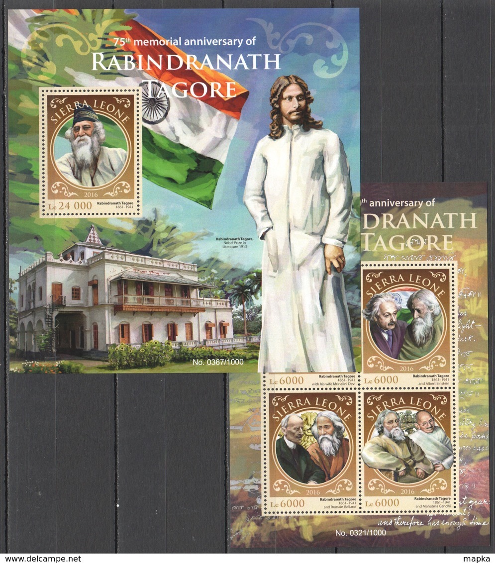 ST406 2016 SIERRA LEONE 75TH MEMORIAL ANNIVERSARY OF WRITER RABINDRANAT TAGORE KB+BL MNH - Ecrivains