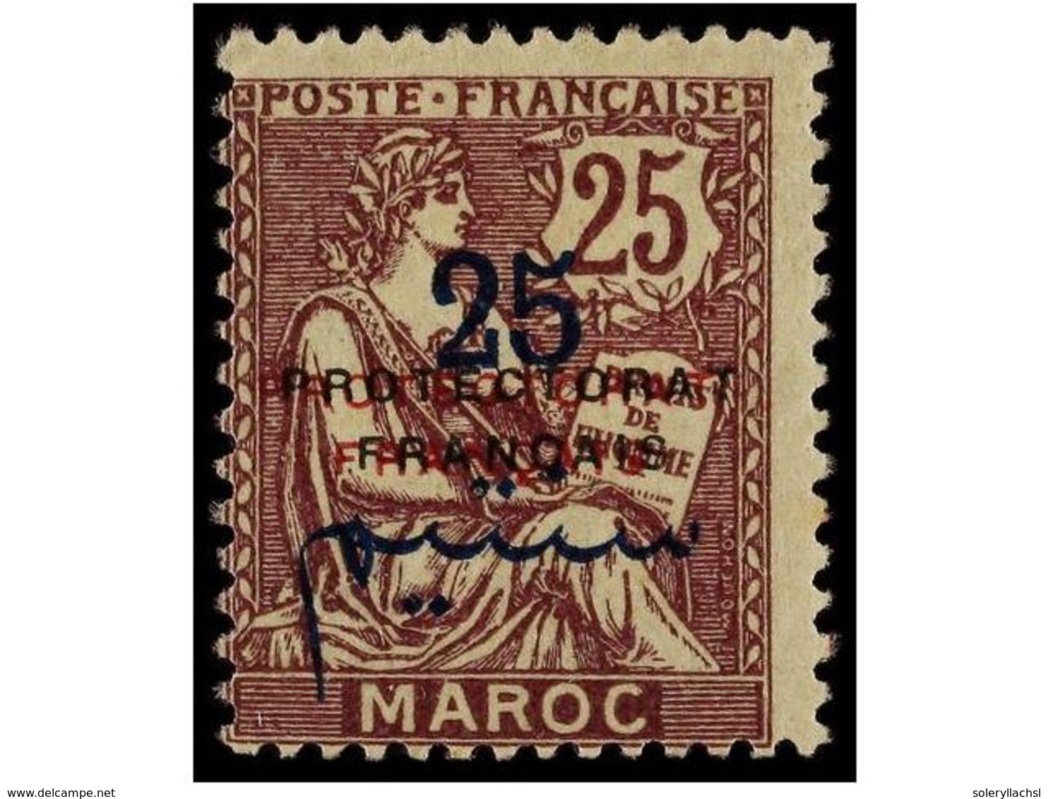 * MARRUECOS FRANCES. Yv.45c. 1914-21. 25 Cts. Lila. DOBLE SOBRECARGA En ROJO Y NEGRO. - Altri & Non Classificati