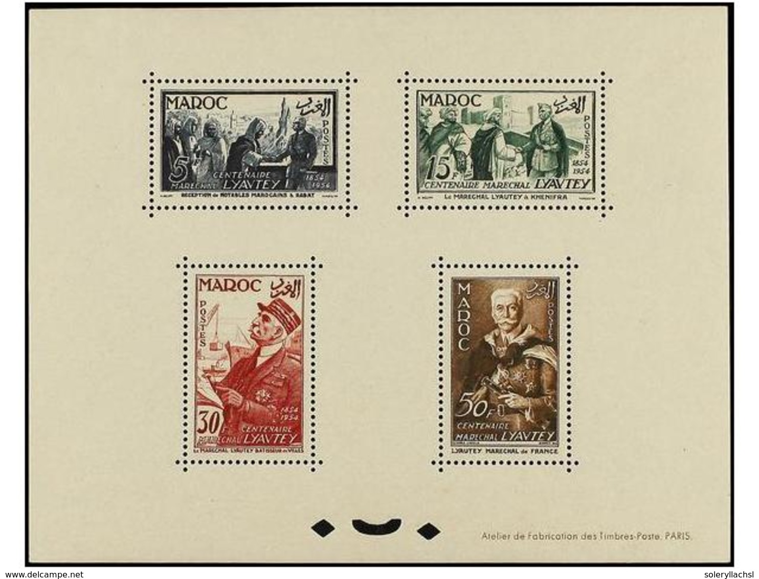 ** MARRUECOS FRANCES. Yv.335/38. 1954. SERIE COMPLETA En Hojita Bloque Dentada Y Perforada. MUY RARA. - Sonstige & Ohne Zuordnung