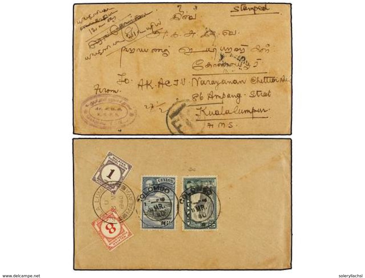 CEILAN. 1940. COLOMBO To KUALA LUMPUR (Malaya). Envelope Franked With 3 Cts. And 6 Cts. Stamps, Taxed On Arrival With Ma - Sonstige & Ohne Zuordnung