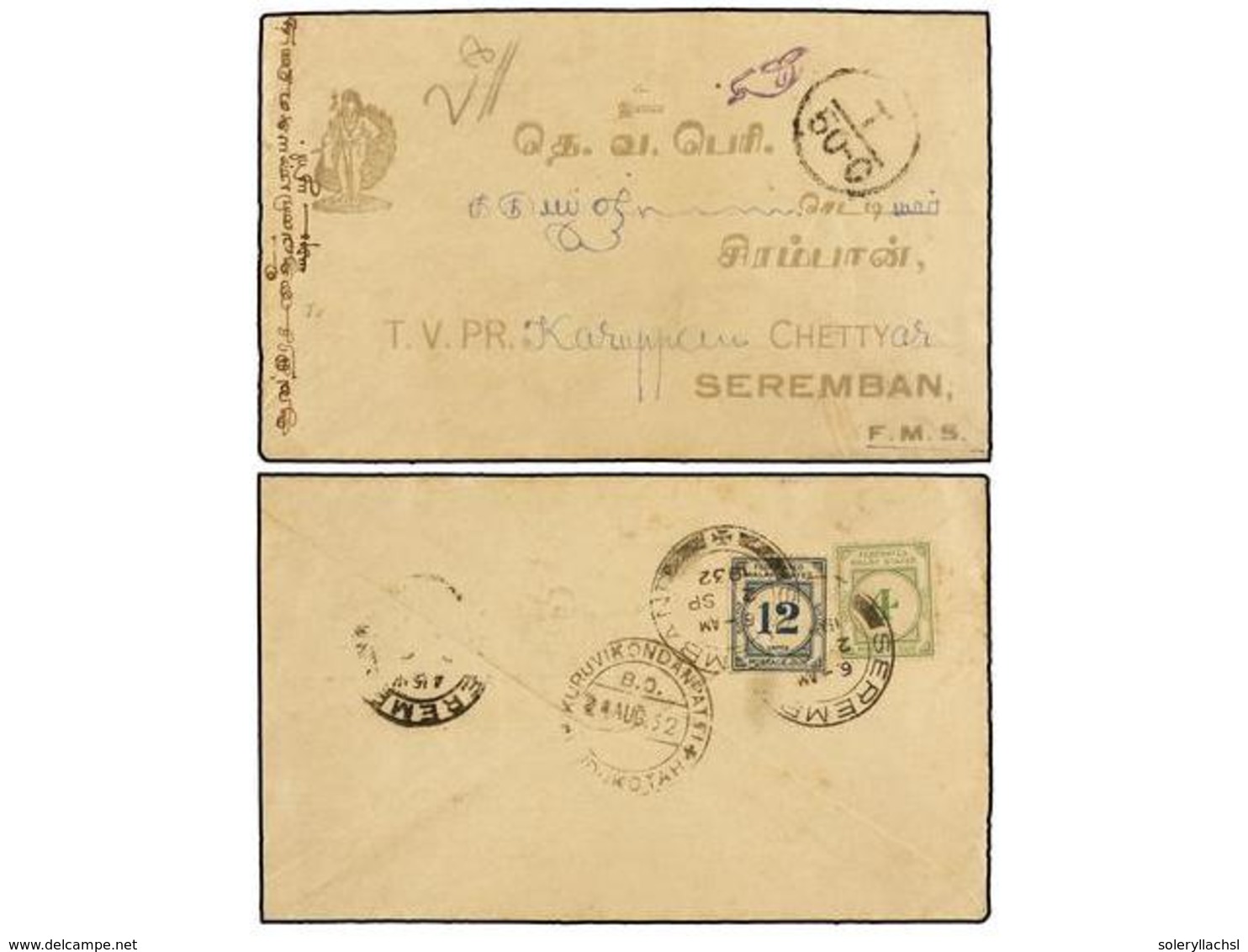 MALAYA. 1932. KURUVIKONDANPATTI To SEREMBAN (Negri Sembilan, Malaya). Envelope Sent Unfranked, Taxed On Arrival With F.M - Altri & Non Classificati