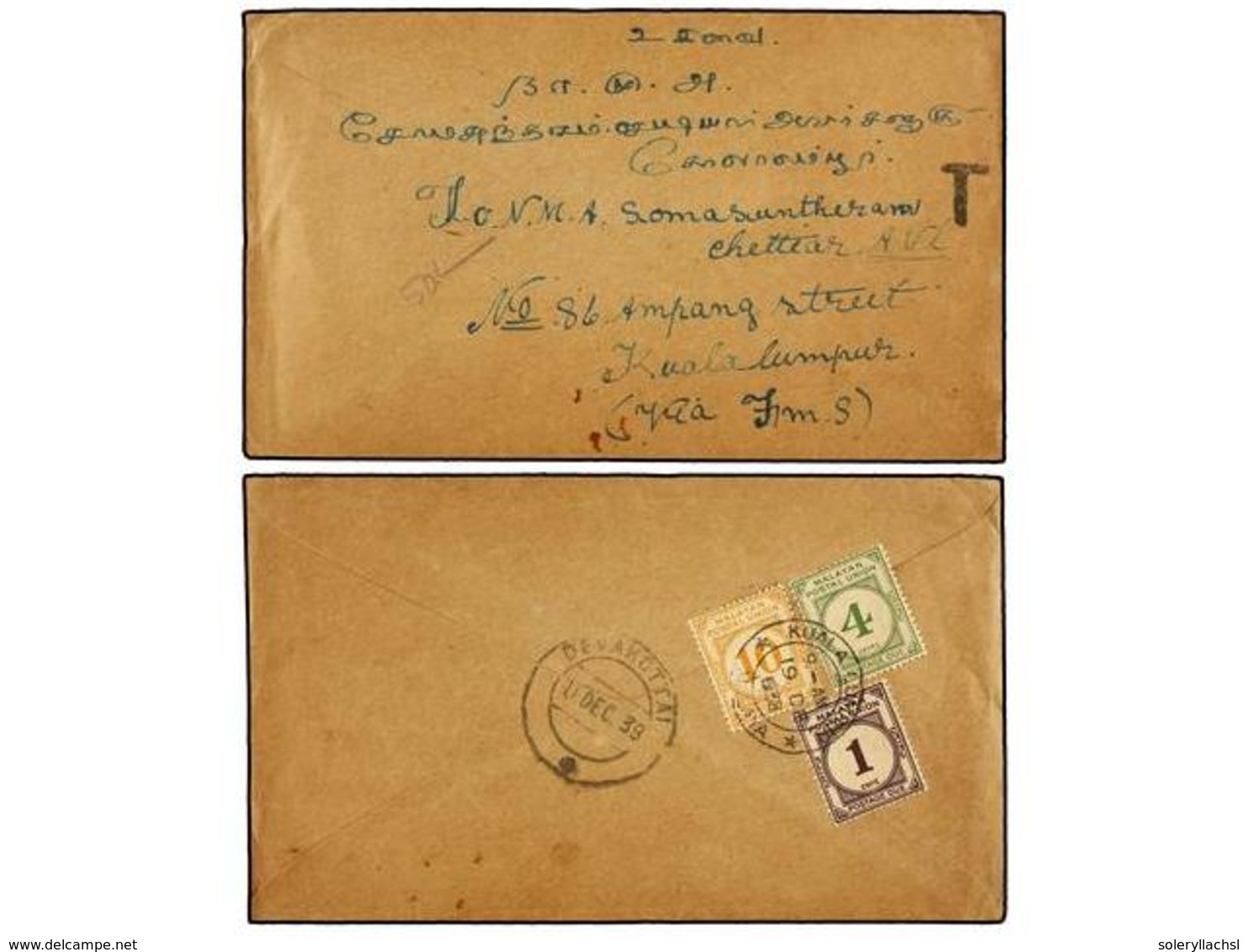 MALAYA. 1938. DEVAKOTTAI To KUALA LUMPUR (Malaya). Envelope Sent Unfranked Taxed On Arrival With M.P.U. 1 Cts. Lilac, 4  - Altri & Non Classificati