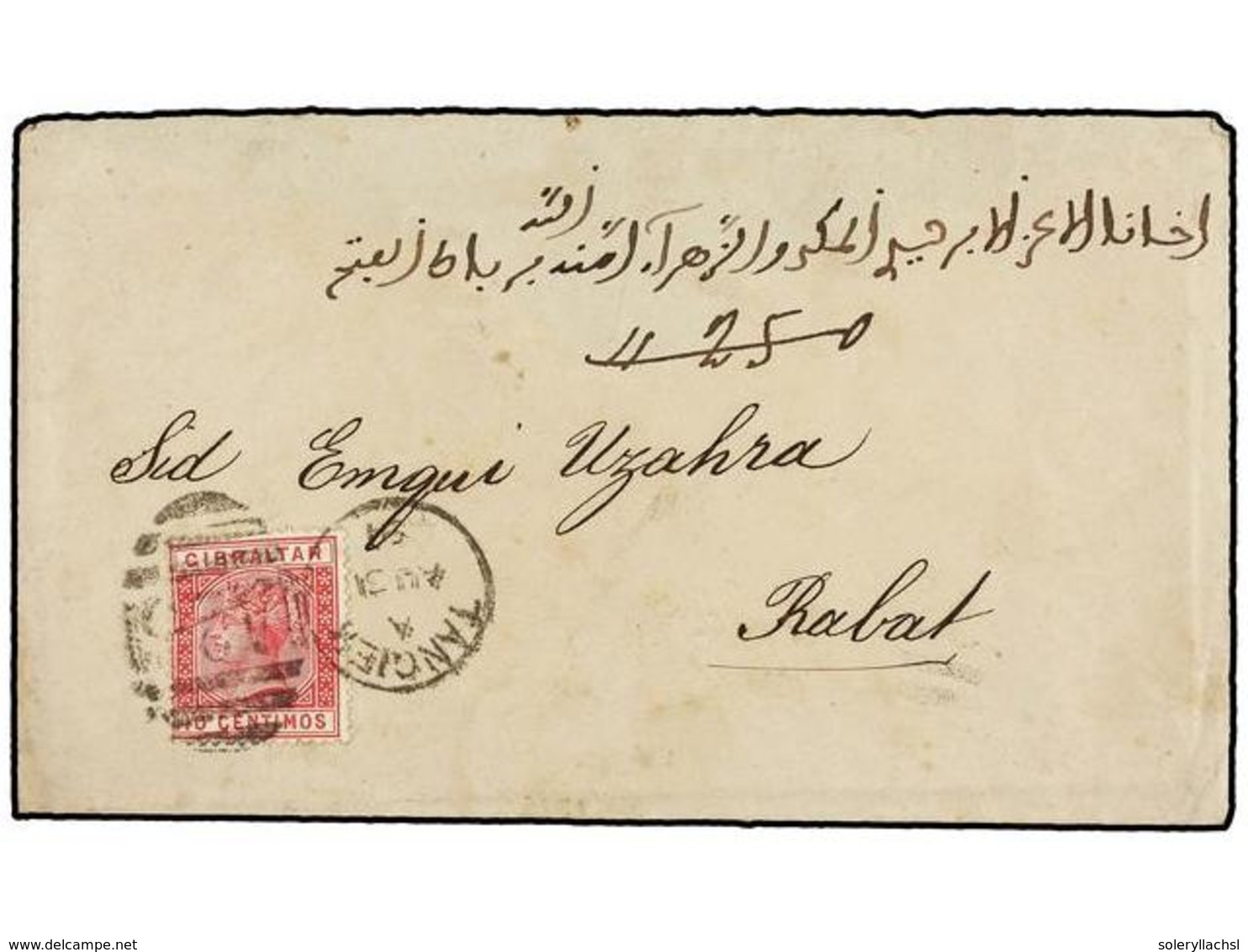 MARRUECOS INGLES. 1891. TANGIER To RABAT. Local Cover Franked With Gibraltar 10 Cts. Rose Tied By Duplex TANGIER/A 26. - Sonstige & Ohne Zuordnung