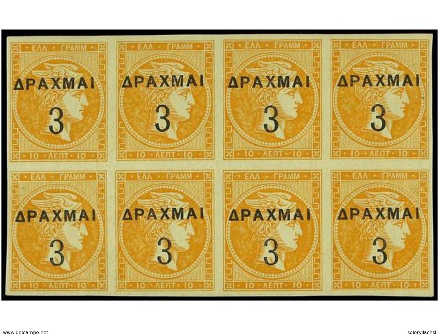 ** GRECIA. Hl.158. 1900. 3 D. On 10 L. Orange. Block Of Eight With Original Gum, Never Hinged. LUXE. Hellas.1.250€. - Altri & Non Classificati