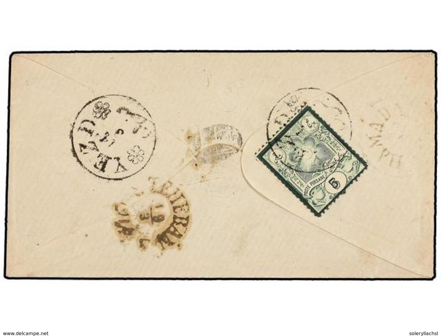 IRAN. Sc.53. 1885. YEZD To HAMADAN. 5 Ch. Green. - Sonstige & Ohne Zuordnung