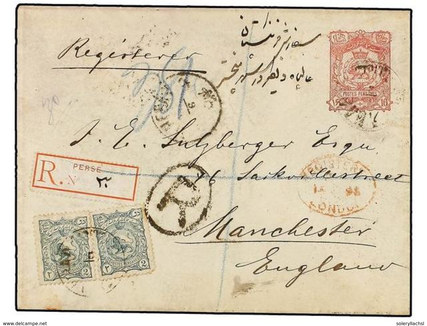 IRAN. Sc.91 (2). 1895. SULTANABAD To MANCHESTER. 16 Ch. Red Postal Stationary Envelope Uprated With Two 2 Ch. Stamps. - Sonstige & Ohne Zuordnung