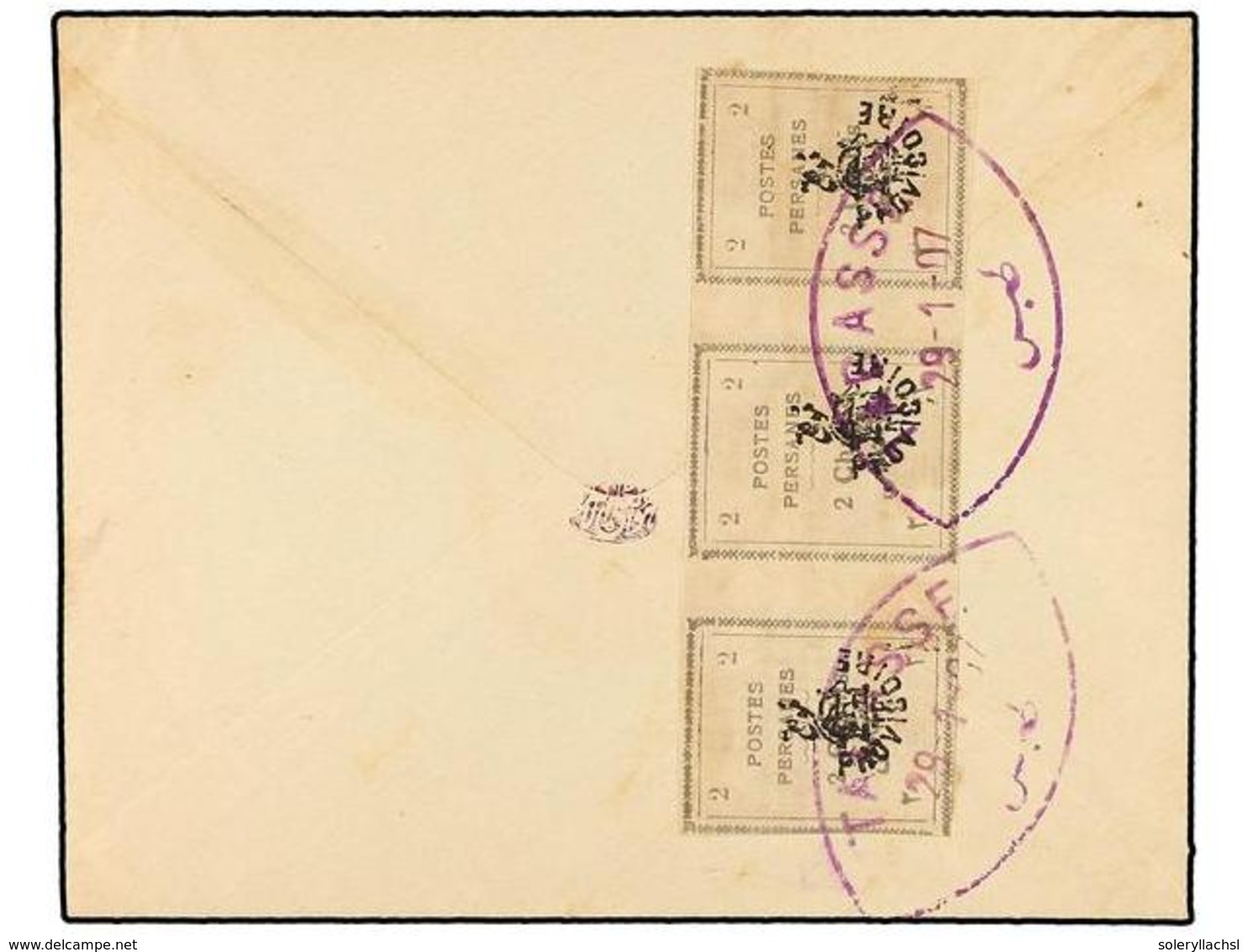 IRAN. Sc.423 (3). 1907. TABASSE To GONOBAD. 2 Ch. Grey Strip Of Three. Rare Franking. - Sonstige & Ohne Zuordnung