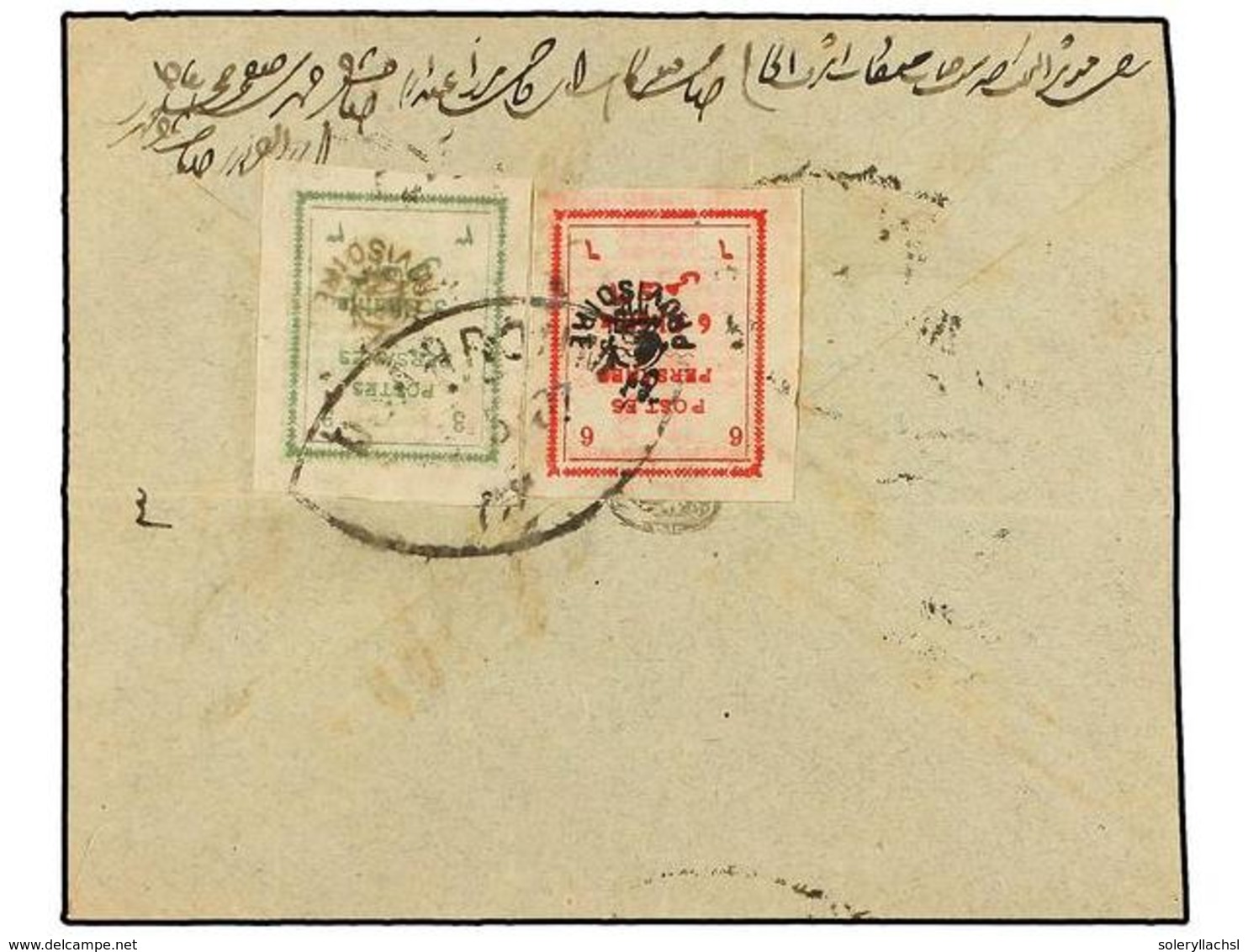 IRAN. Sc.424, 425. 1907. DJAHROUM. 3 Ch. Green And 6 Ch. Red Provisional Stamps. Double Weight Rate. - Sonstige & Ohne Zuordnung