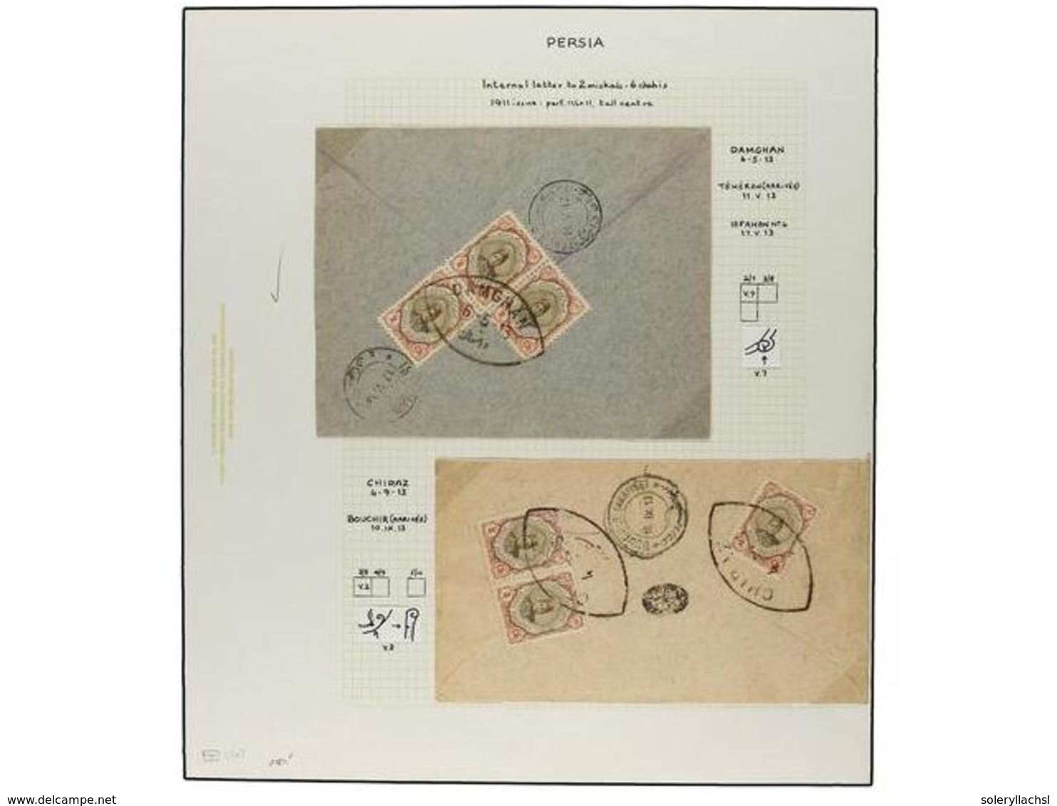 IRAN. Sc.482. 1911-21. Ten Covers With Multiple Frankings Of 2 Ch. Stamp. (See Web). - Sonstige & Ohne Zuordnung