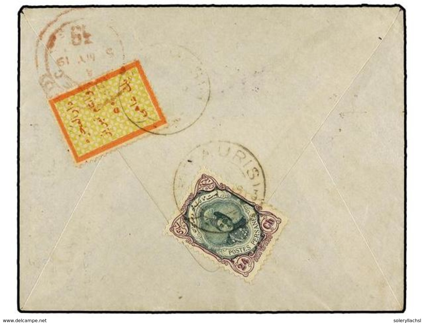 IRAN. Sc.492. 1918. TAURIS To LONDON. 24 Ch. And FAMINE RELIEF STAMP Of 1 Ch. Rare Especially In Letter Abroad. - Sonstige & Ohne Zuordnung