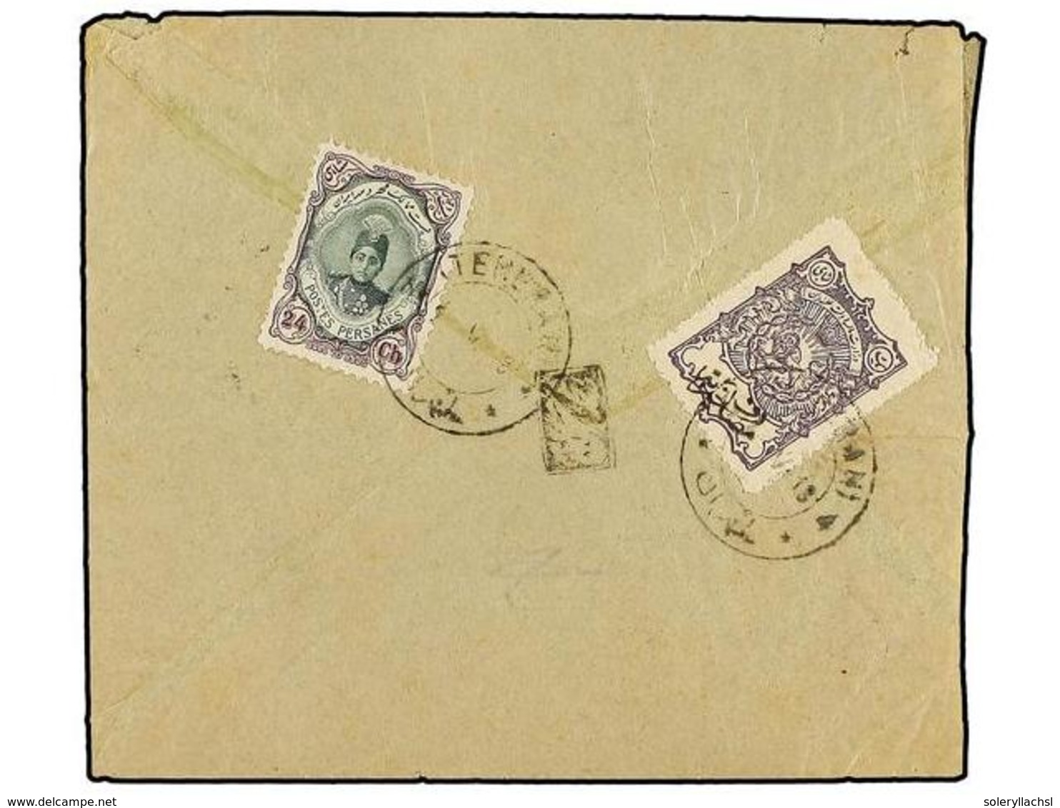 IRAN. Sc.492. 1918. TEHERAN To SEMNAN. 24 Ch. And CHARITY STAMP Of 1 Ch. Violet. - Sonstige & Ohne Zuordnung