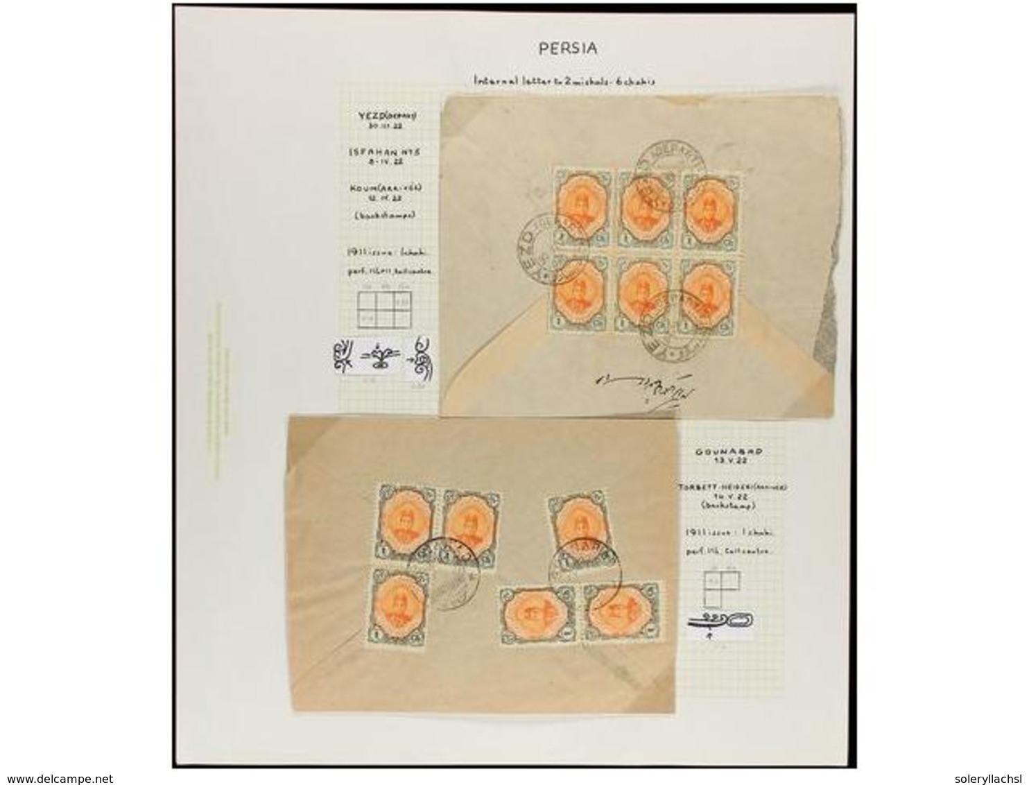 IRAN. 1922. Eight Covers All Franked With Six Stamps Of 1 Ch. Different Cities. - Sonstige & Ohne Zuordnung