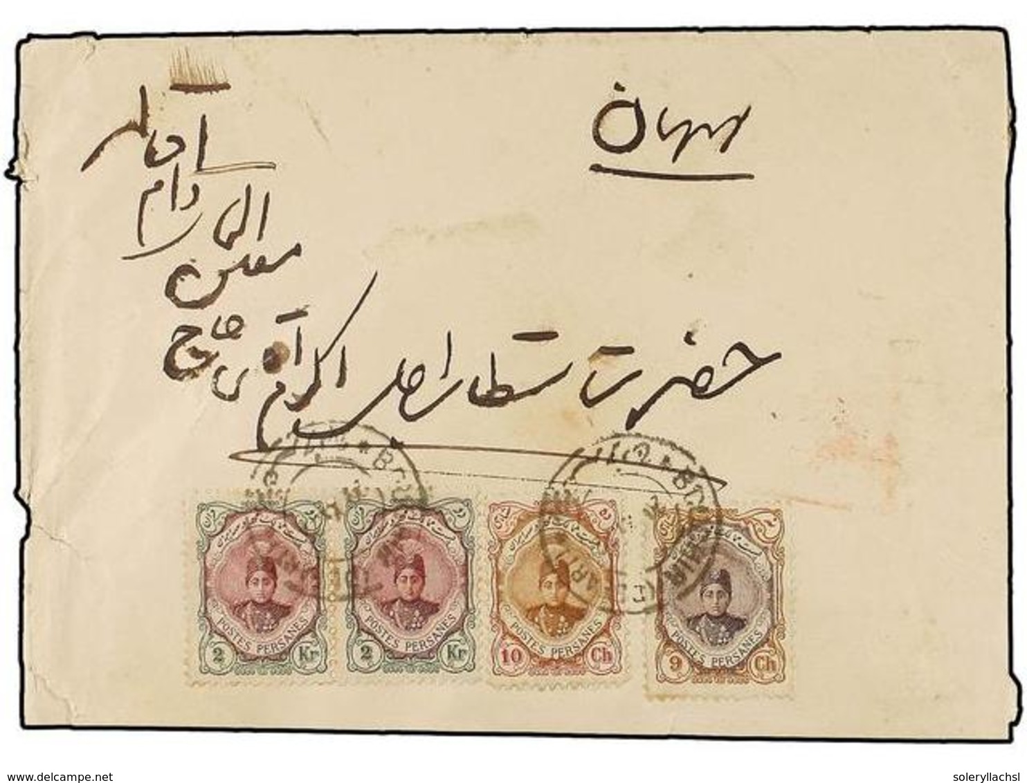 IRAN. Sc.487, 488, 494 (2). 1922. BOUCHIR. 9 Ch., 10 Ch. And 2 Kr. (2). Rare Franking. - Sonstige & Ohne Zuordnung