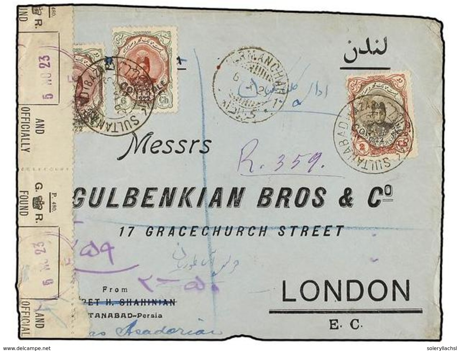 IRAN. Sc.646 (2), 647, 650, 657. 1923. KERMANCHAN To LONDON. 1 Ch. (2), 2 Ch., 6 Ch. And 3 Kr. With CONTROL OFFICALY SEA - Sonstige & Ohne Zuordnung
