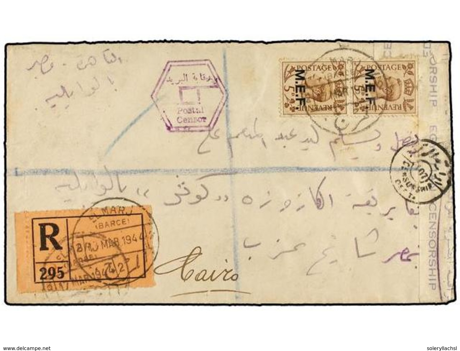 CIRENAICA. Sa.10 (2). 1944 (3-III). EL MARJ A EL CAIRO. 5 D. Castaño (2), Mat. EL MARJ. Marca Y Etiqueta De Censura, Al  - Altri & Non Classificati