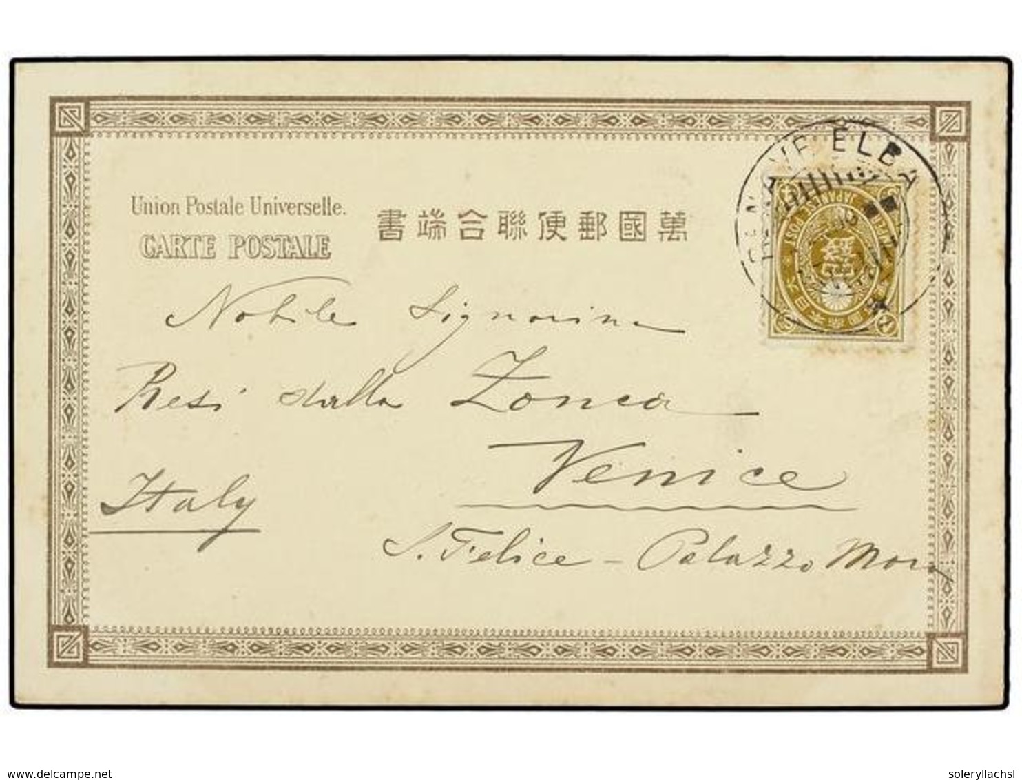 JAPON. 1901 (July 26). UPU Postcard Franked By 1888 4s. Bronze Bistre, Written From KOBE From Italian Naval Steamer Used - Altri & Non Classificati