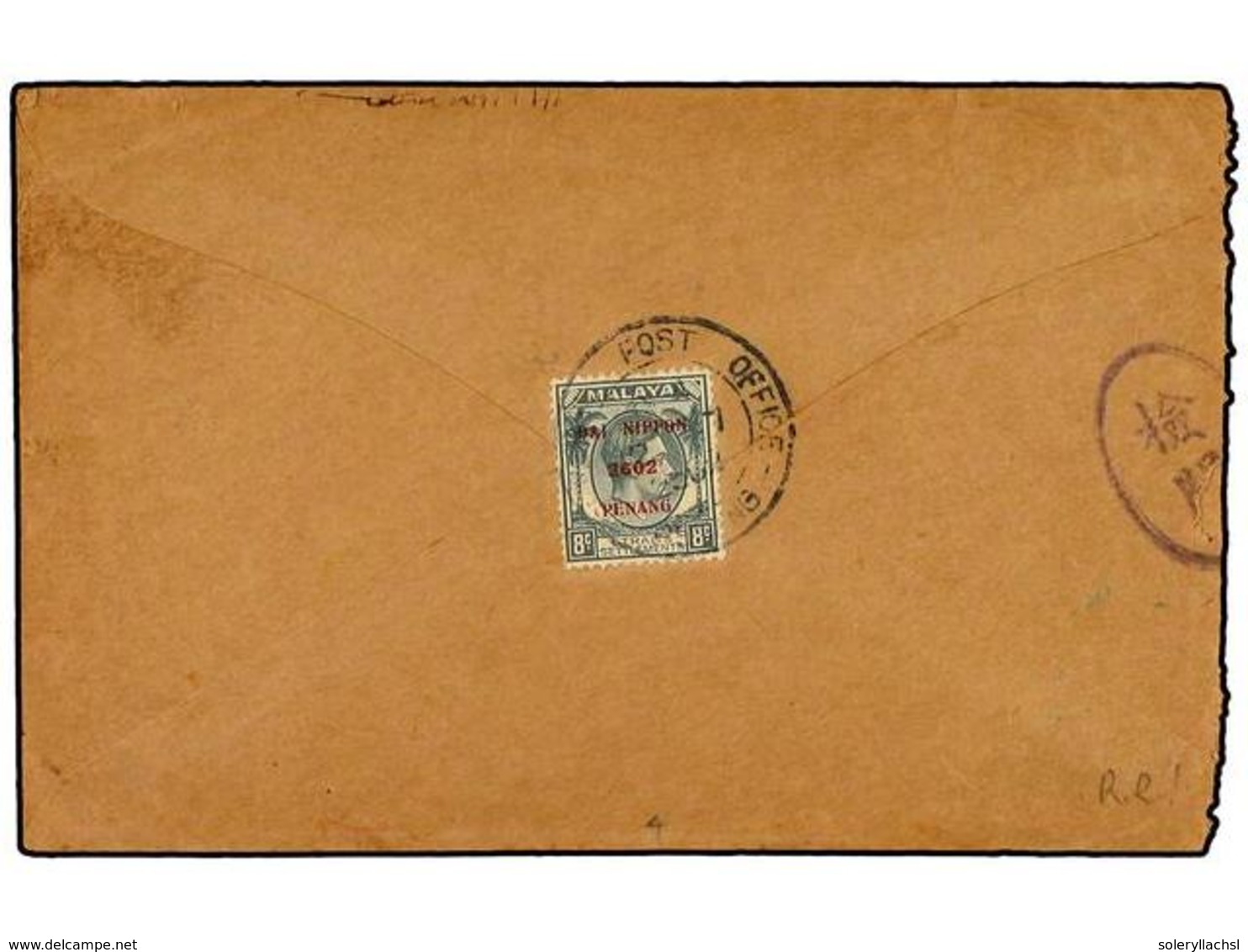 JAPON: OCUPACION EN MALAYA. 1942. Cover To IPOH, Perak With, On Reverse Straits 8 C.  Grey Opt Dai Nippon/2602/Penang In - Altri & Non Classificati