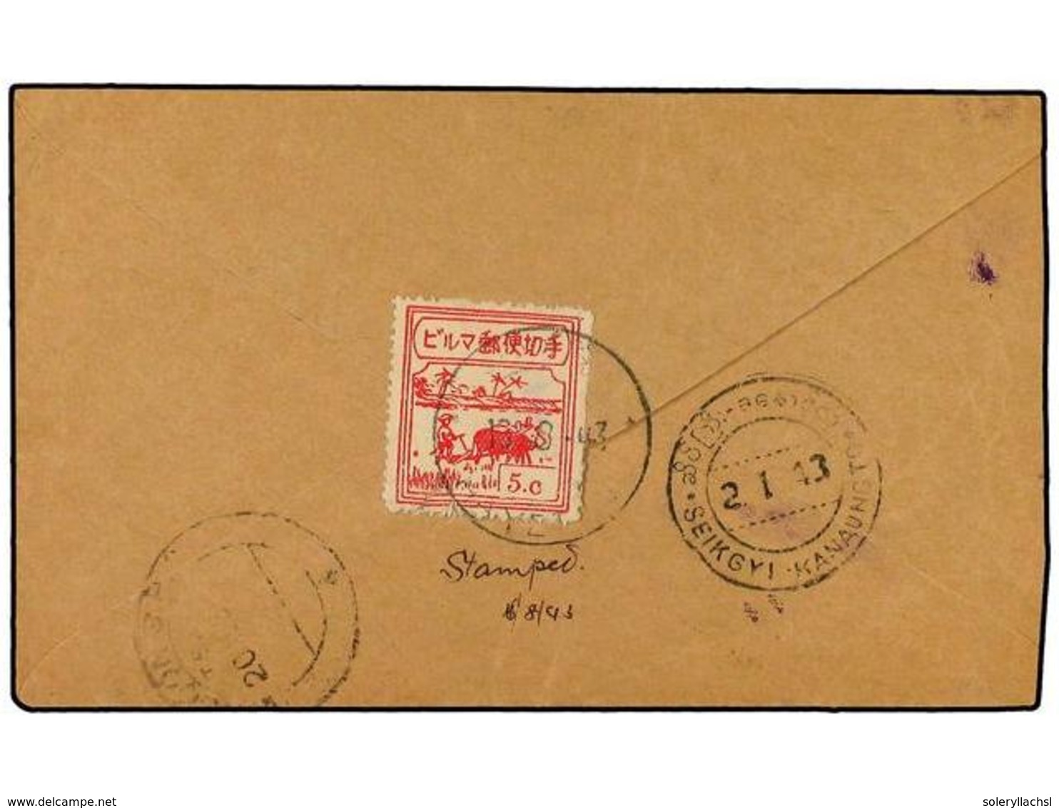 JAPON: OCUPACION EN BIRMANIA. 1943. Cover Bearing Regular Issue 5 C. (JSCA 2B44) Tied By HAYEET Aug 13 Cds To SEIKGYI (2 - Altri & Non Classificati