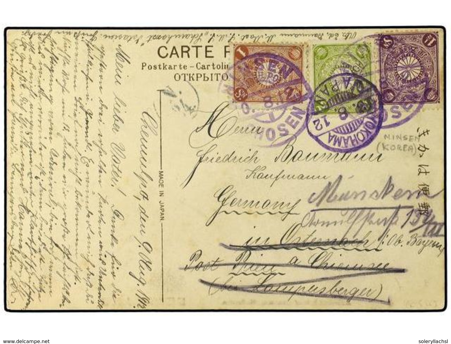 COREA. 1921. Picture Post Card To Chemulpo Bearing 1 Pale Brown (pair) (SG 134), 1 1/2 Sen Violet (SG 136) And 2 Sen Yel - Altri & Non Classificati