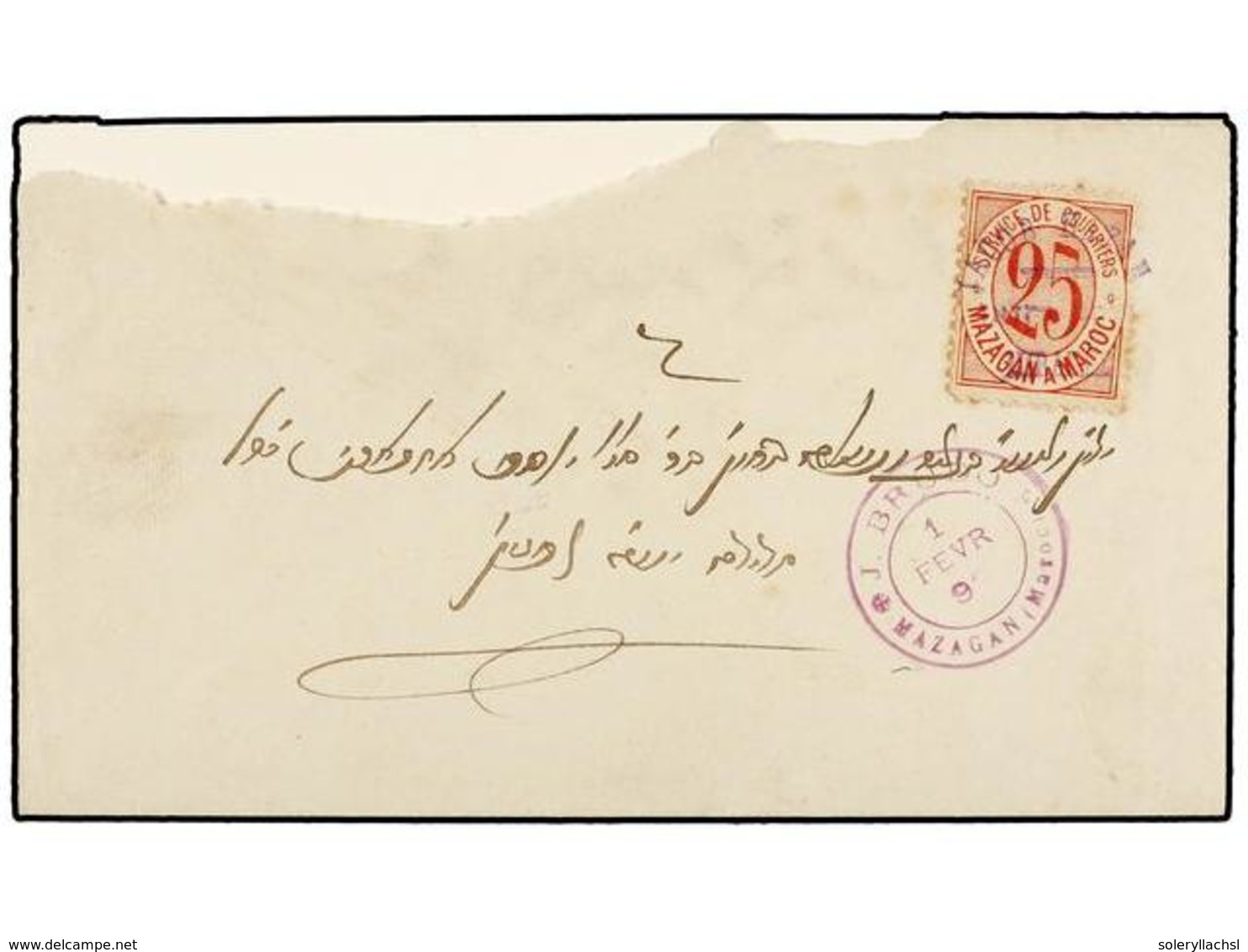 MARRUECOS: CORREO LOCAL. Yv.44. 1892. MARRAKECH A MAZAGAN. Circulada Con Sello Local De 25 Cts. Rojo, Mat. JACOB HAZAN/M - Sonstige & Ohne Zuordnung